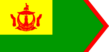 [Flag of the Deputy Minister of Defence (Brunei)]